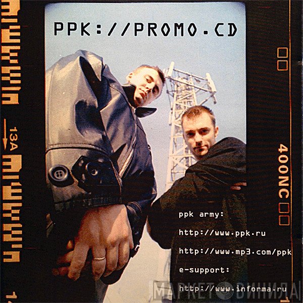 PPK  - PPK://Promo.Remixes