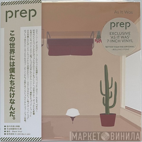 PREP - As It Was