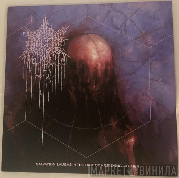 PSYCHO-FRAME - Salvation Laughs In The Face Of A Grieving Mother