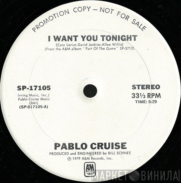 Pablo Cruise - I Want You Tonight