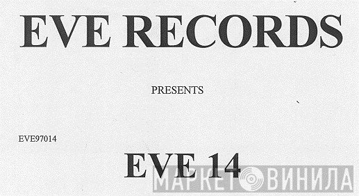 Pablo Gargano - Eve 14