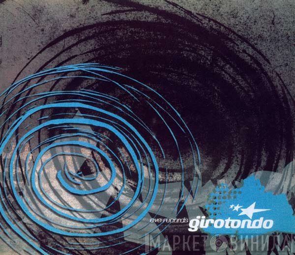 Pablo Gargano  - Girotondo