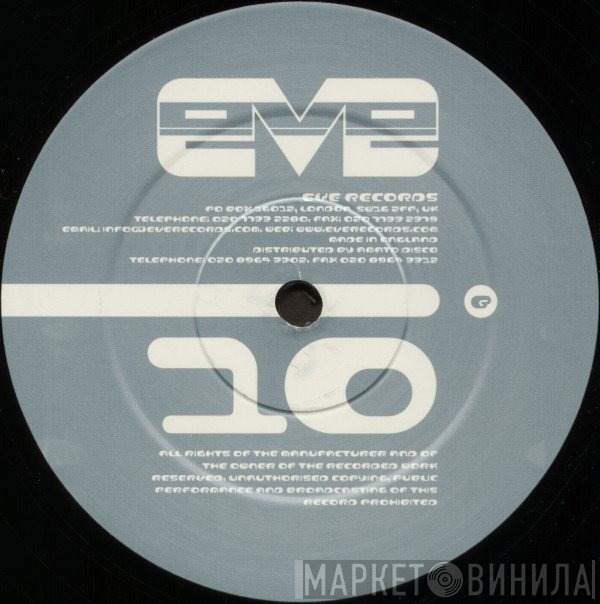 Pablo Gargano - The Remixes