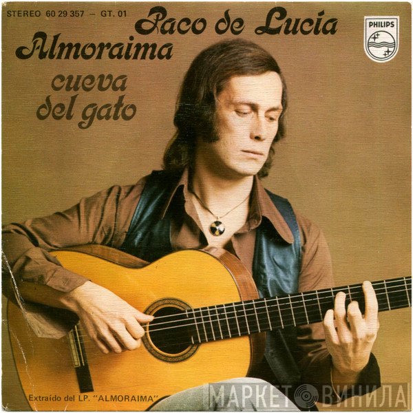 Paco De Lucía  - Almoraima