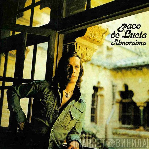 Paco De Lucía  - Almoraima