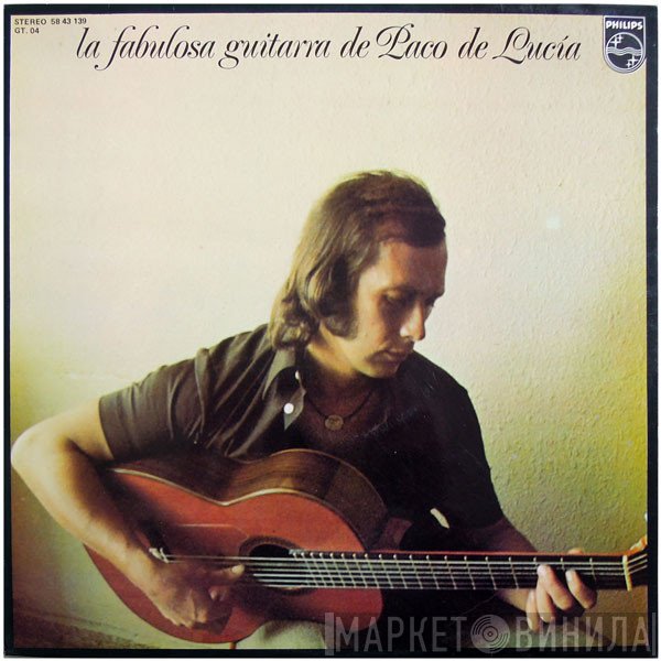 Paco De Lucía - La Fabulosa Guitarra De Paco De Lucía