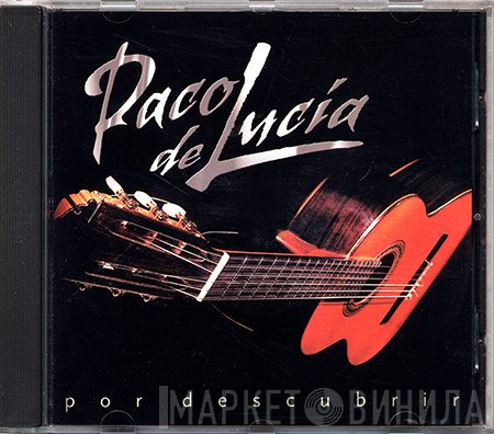 Paco De Lucía  - Por Descubrir