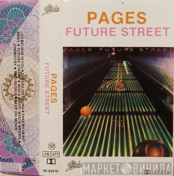 Pages   - Future Street