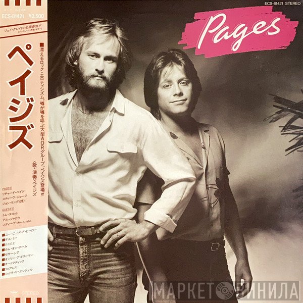 Pages   - Pages