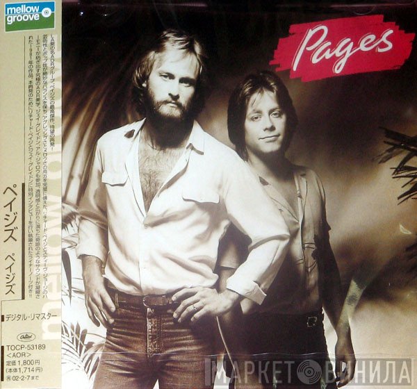 Pages   - Pages