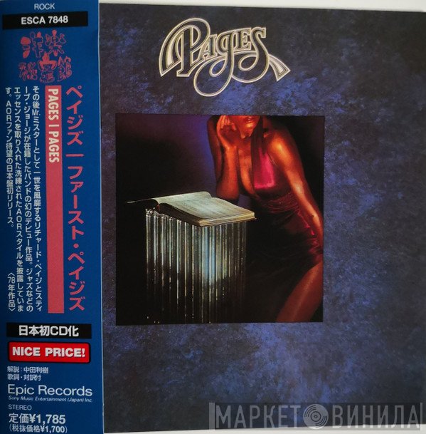 Pages   - Pages