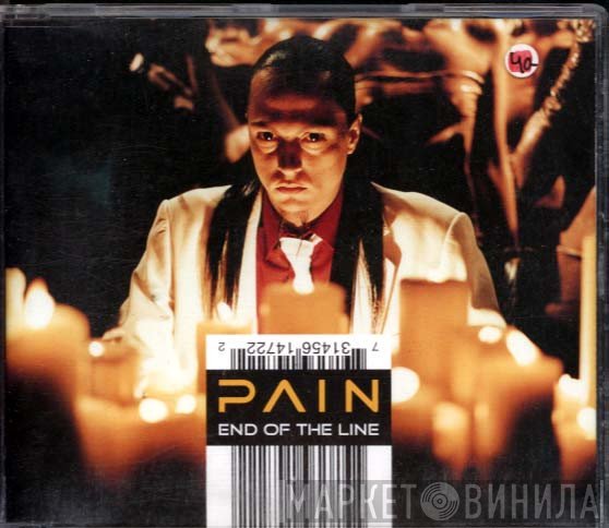 Pain   - End Of The Line