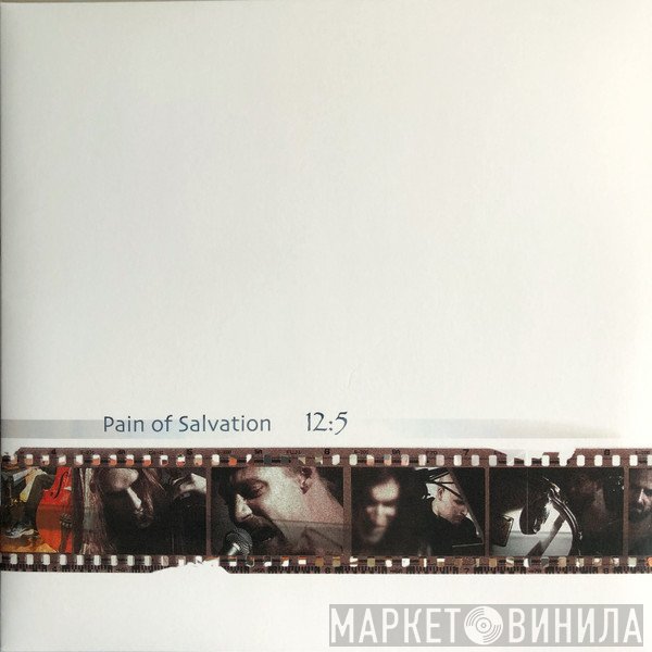 Pain Of Salvation - 12:5