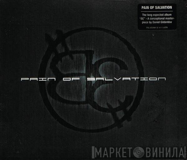 Pain Of Salvation  - Be