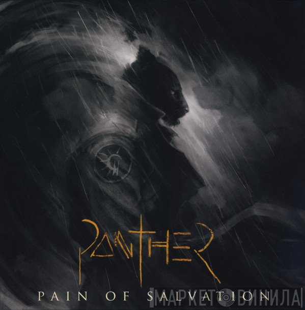 Pain Of Salvation - Panther