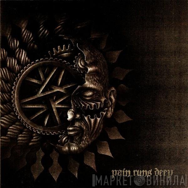 Pain Runs Deep - Whispered Truths