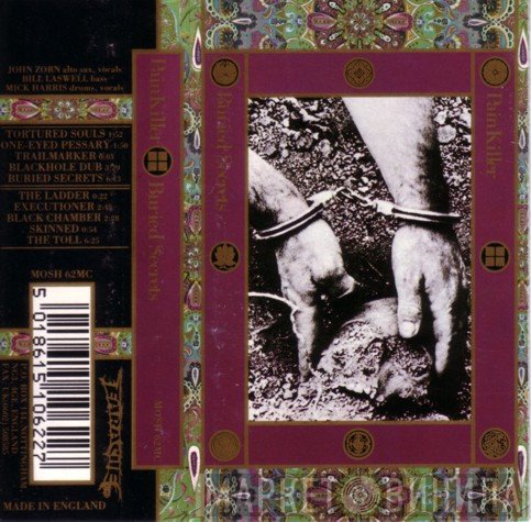 PainKiller   - Buried Secrets