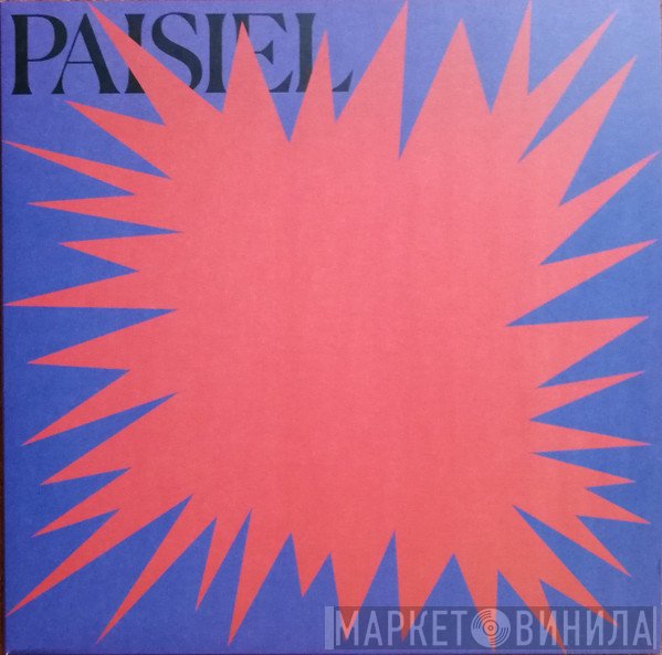 Paisiel - Unconscious Death Wishes