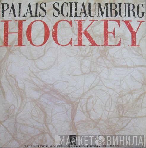Palais Schaumburg - Hockey