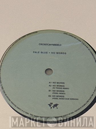 Pale Blue  - No Words