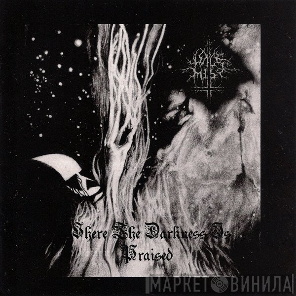 Pale Mist - Where The Darkness Is Praised
