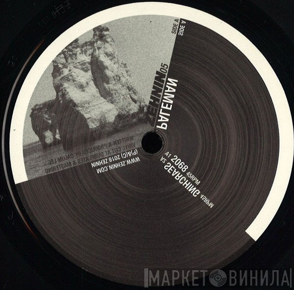 Paleman - Searching