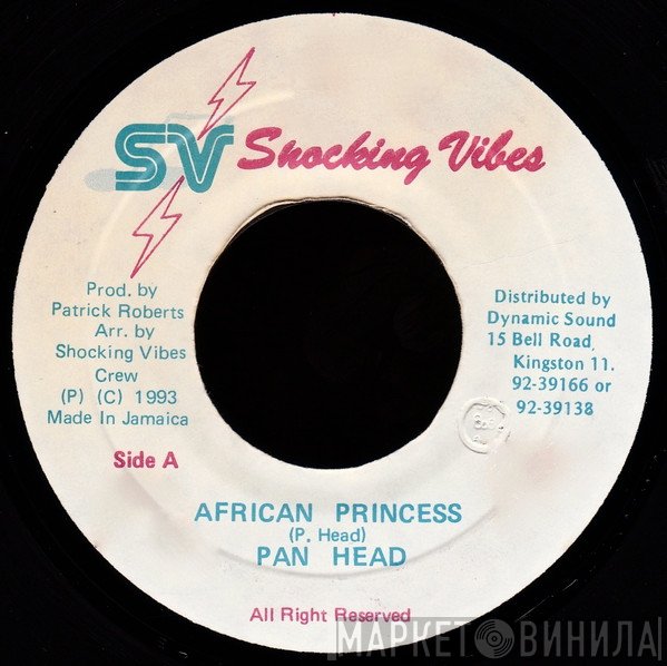 Pan Head - African Princess