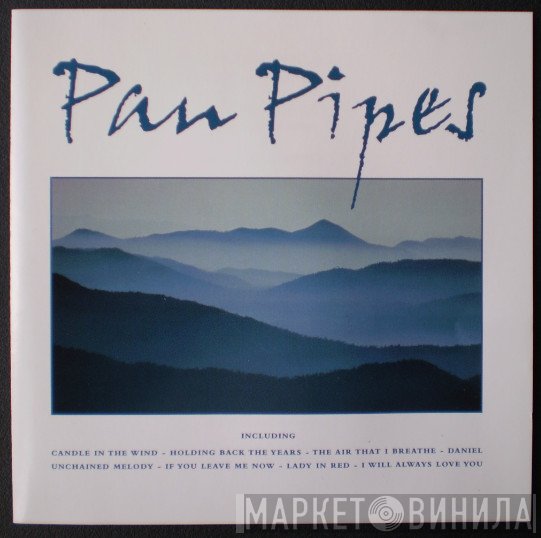  - Pan Pipes