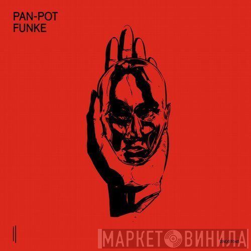 Pan-Pot  - Funke