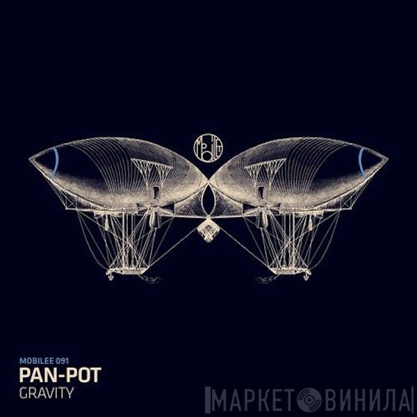 Pan-Pot  - Gravity