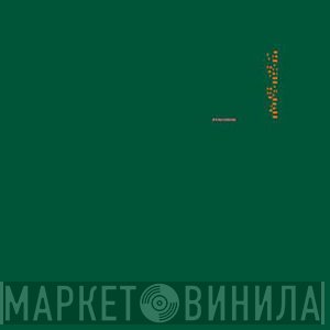 Pan Sonic  - Kulma