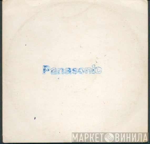 Pan Sonic  - Vakio