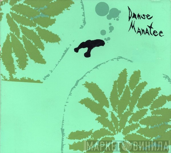 Panda Bear, Geologist, Avey Tare  - Danse Manatee