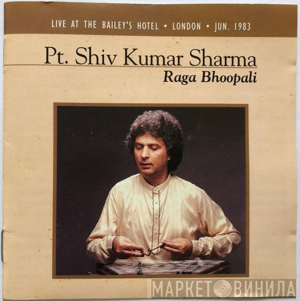 Pandit Shiv Kumar Sharma, Zakir Hussain  - Raga Bhoopali
