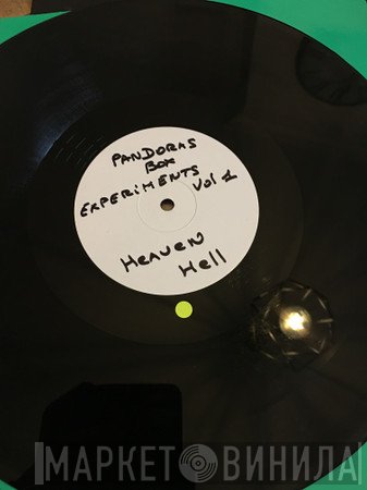 Pandoras Box  - Experiments Vol. 1