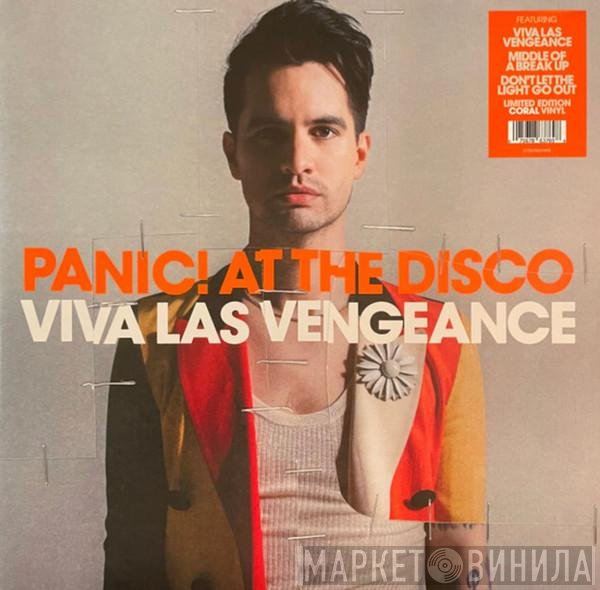 Panic! At The Disco - Viva Las Vengeance