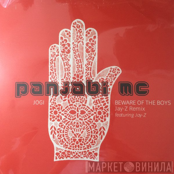 Panjabi MC - Jogi / Beware Of The Boys (Jay-Z Remix)