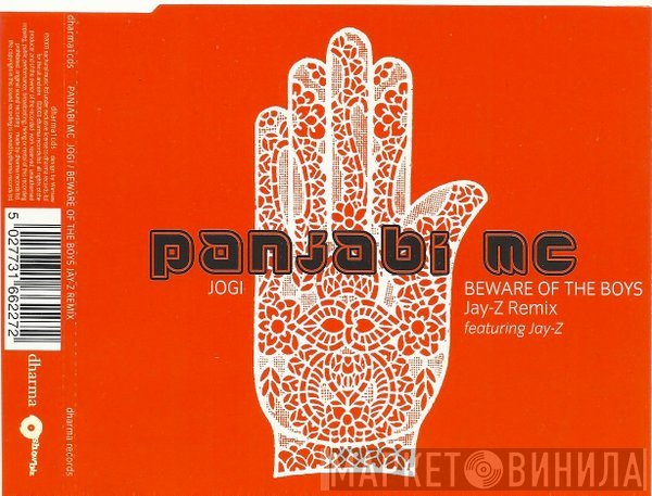 Panjabi MC - Jogi / Beware Of The Boys (Jay-Z Remix)