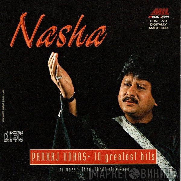 Pankaj Udhas - Nasha