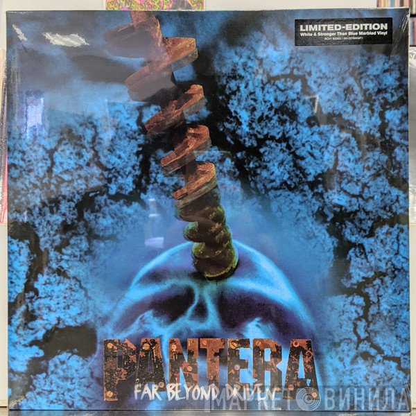 Pantera - Far Beyond Driven