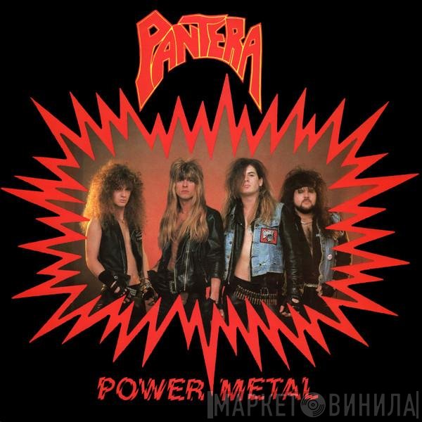 Pantera  - Power Metal