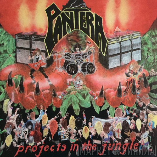 Pantera  - Projects In The Jungle