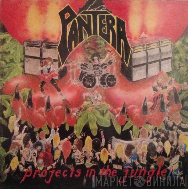Pantera  - Projects In The Jungle