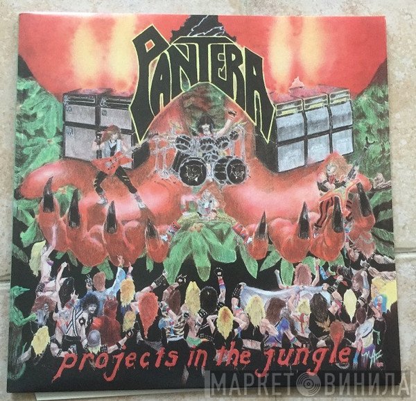 Pantera  - Projects In The Jungle