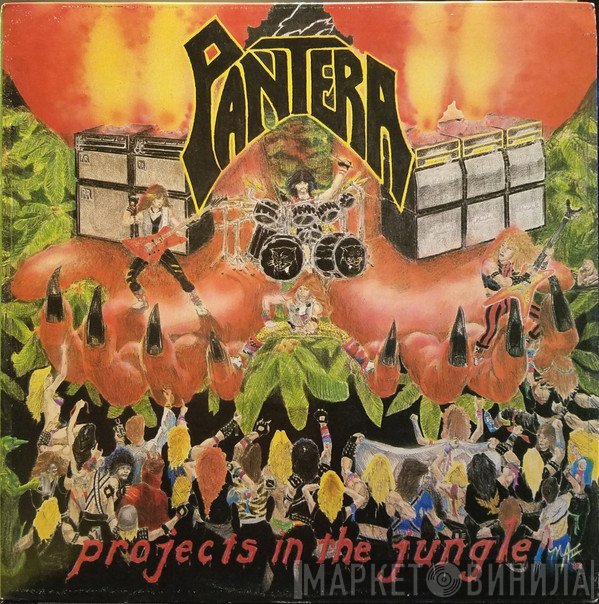 Pantera  - Projects In The Jungle