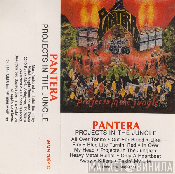 Pantera  - Projects In The Jungle