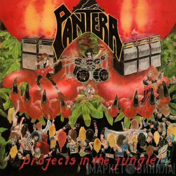Pantera  - Projects In The Jungle