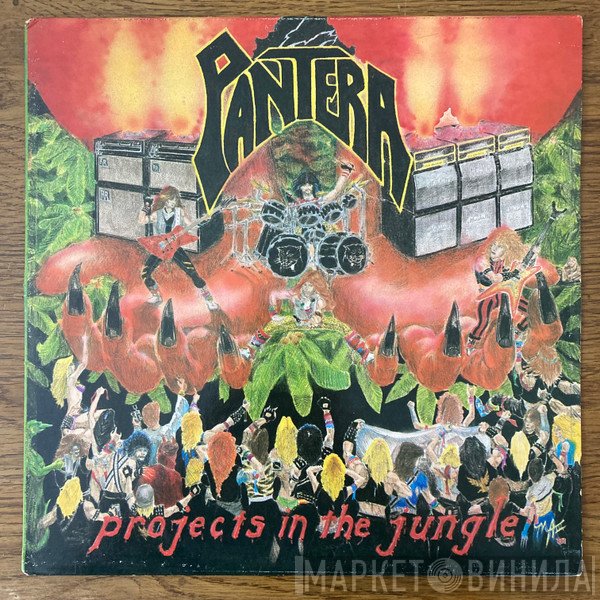 Pantera  - Projects In The Jungle