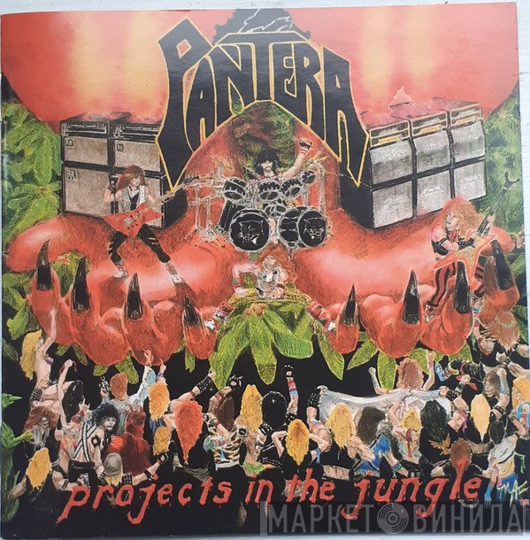 Pantera  - Projects In The Jungle