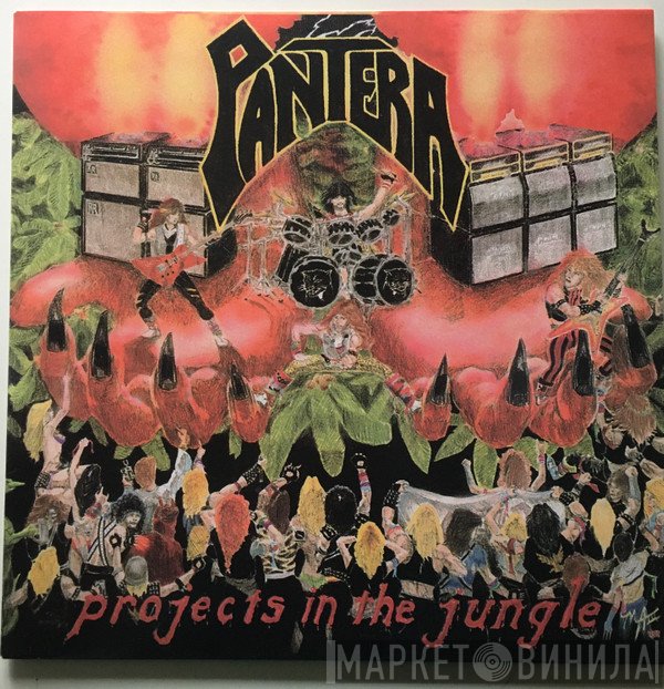 Pantera  - Projects In The Jungle